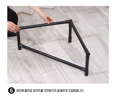 thumbnail-7